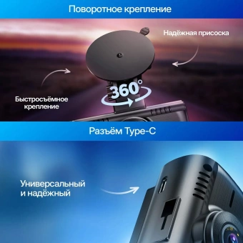 Видеорегистратор TrendVision Proof Ultra черный 2160x3840 2160p 170гр. GPS SA230D - купить недорого с доставкой в интернет-магазине