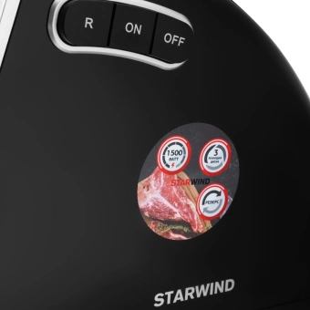 Мясорубка Starwind SMG3345 1500Вт черный - купить недорого с доставкой в интернет-магазине