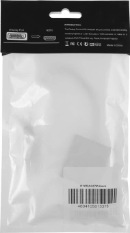 Кабель-переходник аудио-видео Premier H105 DisplayPort (m)/HDMI (f) 0.15м. черный (A3378) - купить недорого с доставкой в интернет-магазине