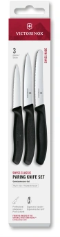 Набор ножей кухон. Victorinox Swiss Classic 6.7113.34 для овощей компл.:3предм. черный европодвес - купить недорого с доставкой в интернет-магазине