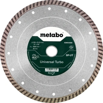 Диск алмазный Metabo 628554000 d=230мм d(посад.)=22.23мм (угловые шлифмашины) - купить недорого с доставкой в интернет-магазине