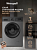 Стиральная машина Weissgauff WM 42127 Inverter Steam Dark загр.фронтальная макс.:7кг серый