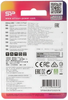Флеш Диск Silicon Power 64GB Ultima U02 SP064GBUF2U02V1K USB2.0 черный - купить недорого с доставкой в интернет-магазине