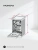 Посудомоечная машина Lex DW4563N WH белый (узкая) - купить недорого с доставкой в интернет-магазине