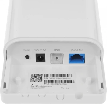 Точка доступа IP-Com CPE13 AC900 10/100/1000BASE-TX/Wi-Fi белый - купить недорого с доставкой в интернет-магазине