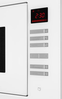 Микроволновая печь Kuppersberg HMW 645 W 25л. 900Вт белый (встраиваемая) - купить недорого с доставкой в интернет-магазине