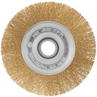 Щетка дисковая по мет. Matrix 74664 d=150мм d(посад.)=22.2мм (угловые шлифмашины) (упак.:1шт) - купить недорого с доставкой в интернет-магазине