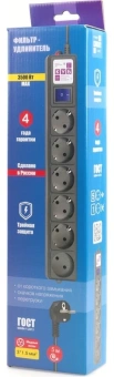 Сетевой фильтр Powercube SPG6-B2 5м (6 розеток) черный (коробка) - цена, купить или заказать с доставкой в интернет-магазине Сетевой фильтр Powercube SPG6-B2 5м (6 розеток) черный (коробка) - купить недорого с доставкой в интернет-магазине
