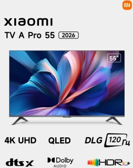 Телевизор QLED Xiaomi 55" TV A Pro 55 2026 черный/черный 4K Ultra HD 60Hz MEMC DVB-T2 DVB-C DVB-S2 USB WiFi Smart TV - купить недорого с доставкой в интернет-магазине