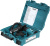 Перфоратор Makita HR1840 патрон:SDS-plus уд.:1.4Дж 470Вт (кейс в комплекте) - купить недорого с доставкой в интернет-магазине