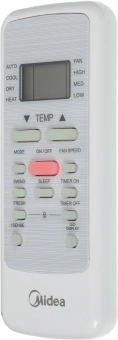 Кондиционер мобильный Midea MPPHA-07CRN7-Q белый площ.20м2 - купить недорого с доставкой в интернет-магазине