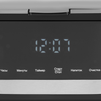 Кофеварка капельная Hyundai HYD-1212 900Вт черный/серебристый - купить недорого с доставкой в интернет-магазине