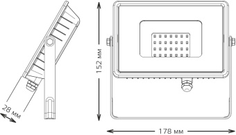 Прожектор уличный Gauss Qplus 613511330 светодиодный 30Втчерный - купить недорого с доставкой в интернет-магазине
