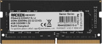 Память DDR4 4GB 3200MHz AMD R944G3206S1S-U R9 RTL PC4-25600 CL22 SO-DIMM 260-pin 1.2В Ret - купить недорого с доставкой в интернет-магазине