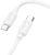Кабель Hoco X115 52001 USB-C-USB-C 1.2м белый - цена, купить или заказать с доставкой в интернет-магазине Кабель Hoco X115 52001 USB-C-USB-C 1.2м белый - купить недорого с доставкой в интернет-магазине