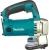 Листовые ножницы Makita JS3201J 710Вт 1600ходов/мин от электросети (кейс в комплекте) - купить недорого с доставкой в интернет-магазине