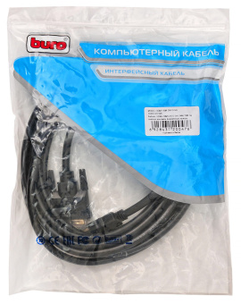 Кабель Buro HDMI (m) DVI-D (m) 5м (HDMI-19M-DVI-D-5M) феррит.кольца черный - купить недорого с доставкой в интернет-магазине