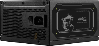 Блок питания MSI ATX 1000W MAG A1000GL PCIE5 80+ gold (20+4pin) APFC 135mm fan 15xSATA Cab Manag RTL - купить недорого с доставкой в интернет-магазине