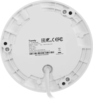 Камера видеонаблюдения IP Tiandy Super Lite TC-C32KN I3/E/Y/C/2.8mm/V4.3 2.8-4.3мм цв. корп.:белый (TC-C32KN I3/E/Y/C/2.8/V4.3) - купить недорого с доставкой в интернет-магазине