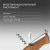 Нож перочинный Victorinox RangerWood 55 (0.9561.63) 130мм 10функц. дерево карт.коробка - цена, купить или заказать с доставкой в интернет-магазине Нож перочинный Victorinox RangerWood 55 (0.9561.63) 130мм 10функц. дерево карт.коробка - купить недорого с доставкой в интернет-магазине