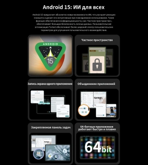 Планшет Teclast T65 Plus Premium set G99 (2.0) 8C RAM8Gb ROM256Gb 12.95" IPS 1920x1200 Android 14 серебристый 13Mpix 8Mpix BT WiFi microSD 1Tb 10000mAh 32hr - купить недорого с доставкой в интернет-магазине