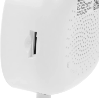 Камера видеонаблюдения IP Trassir TR-W2C1 + TRASSIR Cloud 1000 Wi-Fi 2.8-2.8мм цв. корп.:белый - купить недорого с доставкой в интернет-магазине