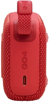 Колонка порт. JBL GO 4 красный 4.2W 1.0 BT 850mAh (JBLGO4RED) - купить недорого с доставкой в интернет-магазине