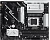 Материнская плата Asus PRIME B850-PLUS SocketAM5 AMD B850 4xDDR5 ATX AC`97 8ch(7.1) 2.5Gg RAID+HDMI+DP