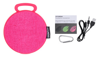 Колонка порт. Hyundai H-PAC150 красный 3W 1.0 BT 10м 300mAh - купить недорого с доставкой в интернет-магазине