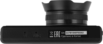 Видеорегистратор Digma FreeDrive 300DW черный 4Mpix 1440x2560 130гр. - купить недорого с доставкой в интернет-магазине