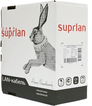 Кабель сетевой информационный Suprlan 01-0333-1 кат.5E UTP 4 пары 24AWG PVC внутренний 50м серый - купить недорого с доставкой в интернет-магазине