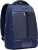 Рюкзак Piquadro Orion CA6620S136/BLU синий ткань/натур.кожа - купить недорого с доставкой в интернет-магазине