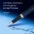 Ручка перьев. Waterman Hemisphere Colour Blocking (2202847) Blue/Black CT F сталь нержавеющая подар.кор. - купить недорого с доставкой в интернет-магазине