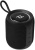 Колонка порт. Ural ТТ М3+ мини черный 16W 2.0 BT/3.5Jack 10м 2500mAh (УРАЛ ТТ М3+ МИНИ Ч) - цена, купить или заказать с доставкой в интернет-магазине Колонка порт. Ural ТТ М3+ мини черный 16W 2.0 BT/3.5Jack 10м 2500mAh (УРАЛ ТТ М3+ МИНИ Ч) - купить недорого с доставкой в интернет-магазине