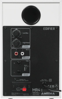 Колонки Edifier MR4 2.0 белый/черный 42Вт - купить недорого с доставкой в интернет-магазине