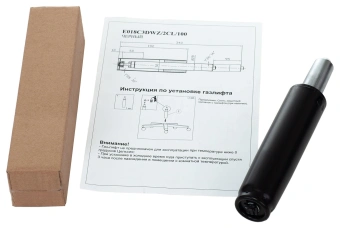 Газлифт Бюрократ E018 E018C3DWZ/2CL/100 черный для офис.кресла 50мм - купить недорого с доставкой в интернет-магазине