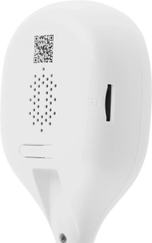 Камера видеонаблюдения IP Dahua DH-IPC-C5AP-0280B Wi-Fi 2.8-2.8мм цв. корп.:белый/черный (DH-C5A) - купить недорого с доставкой в интернет-магазине
