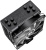 Устройство охлаждения(кулер) ID-Cooling SE-224-XTS ARGB Soc-AM5/AM4/1151/1200/1700 4-pin 29dB Al+Cu 220W 650gr LED Ret - цена, купить или заказать с доставкой в интернет-магазине Устройство охлаждения(кулер) ID-Cooling SE-224-XTS ARGB Soc-AM5/AM4/1151/1200/1700 4-pin 29dB Al+Cu 220W 650gr LED Ret - купить недорого с доставкой в интернет-магазине