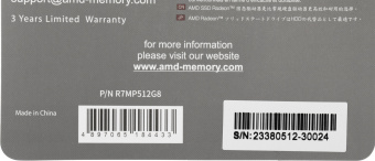 Накопитель SSD AMD PCIe 4.0 x4 512GB R7MP512G8 Radeon M.2 2280 - купить недорого с доставкой в интернет-магазине