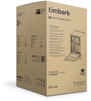 Посудомоечная машина Timberk Set&Dry T-DW45BI103 серебристый (узкая) - купить недорого с доставкой в интернет-магазине