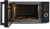 Микроволновая Печь Vitek VT-MW0720 20л. 700Вт черный - купить недорого с доставкой в интернет-магазине