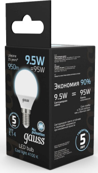 Лампа светодиодная Gauss 9.5Вт цок.:E14 шар 220B 4100K св.свеч.бел.нейт. (упак.:10шт) (105101210) - купить недорого с доставкой в интернет-магазине