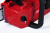 Цепная пила Elitech ПЦА 36БЛ (E1611.001.00) аккум. дл.шины:14" (35cm) (195515) - купить недорого с доставкой в интернет-магазине