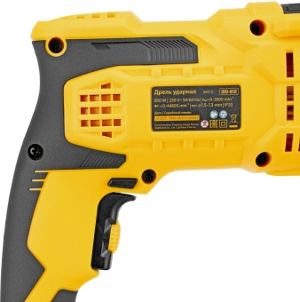 Дрель ударная Denzel IDD-850 850Вт ключевой реверс (26313) - купить недорого с доставкой в интернет-магазине