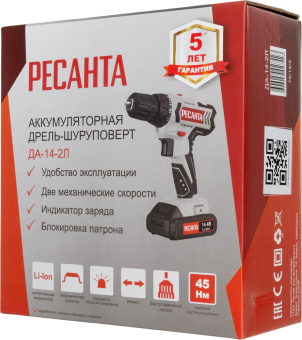 Дрель-шуруповерт Ресанта ДА-14-2Л аккум. патрон:быстрозажимной (75/14/3) - купить недорого с доставкой в интернет-магазине