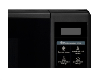 Микроволновая Печь LG MS2042DB 20л. 700Вт черный - купить недорого с доставкой в интернет-магазине