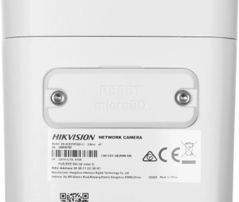 Камера видеонаблюдения IP Hikvision DS-2CD2T87G2H-LI(2.8mm) 2.8-2.8мм цв. корп.:белый - купить недорого с доставкой в интернет-магазине