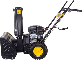 Снегоуборщик бензин. Huter SGC 4000 7л.с. - цена, купить или заказать с доставкой в интернет-магазине Снегоуборщик бензин. Huter SGC 4000 7л.с. - купить недорого с доставкой в интернет-магазине