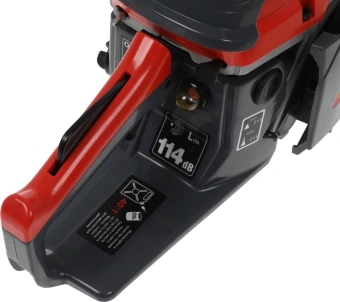 Бензопила Fubag FPS 46 2000Вт 2.7л.с. дл.шины:16" (40cm) (38706) - купить недорого с доставкой в интернет-магазине