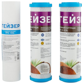 Комплект картриджей Гейзер №6 для проточных фильтров (упак.:3шт) - купить недорого с доставкой в интернет-магазине